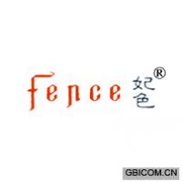 妃色 FENCE