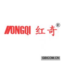 红奇