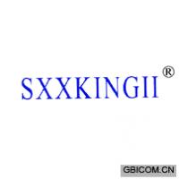 SXXKINGII