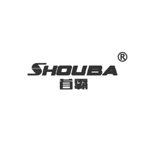 首霸