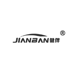 健伴JIANBAN