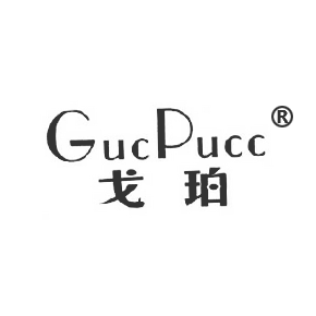 戈珀  GUCPUCC