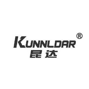 昆達