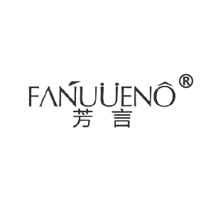 芳言 FANUUENO FANUUENO