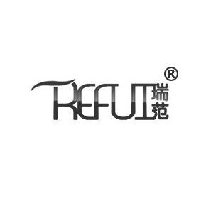 瑞范 REFUI