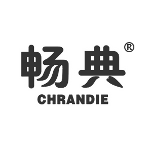 畅典CHRANDIE