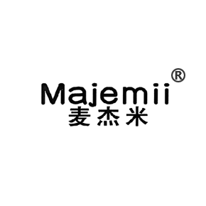 麦杰米MAJEMII