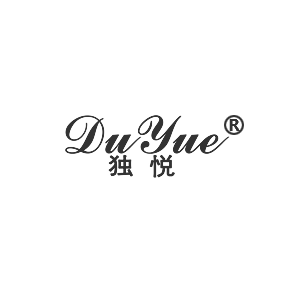 独悦DUYUE