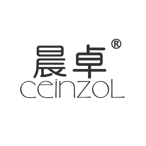 晨卓 CEINZOL
