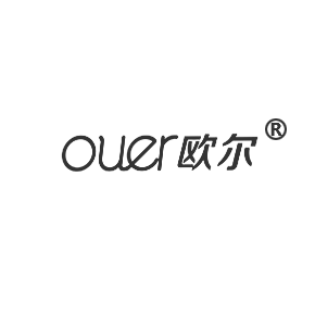 歐爾