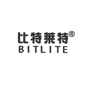 比特莱特 BITLITE