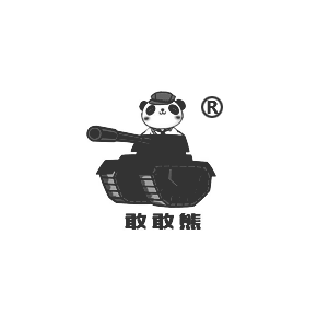敢敢熊