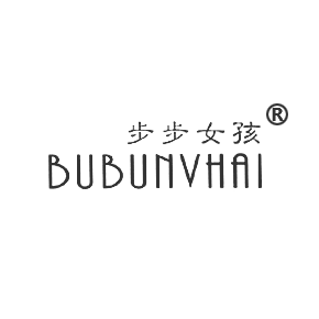 步步女孩BUBUNVHAIBUBUNUHAI