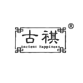 古祺 ANCIENT HAPPINESS