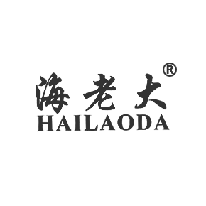 海老大