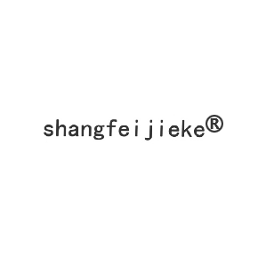 SHANGFEIJIEKE