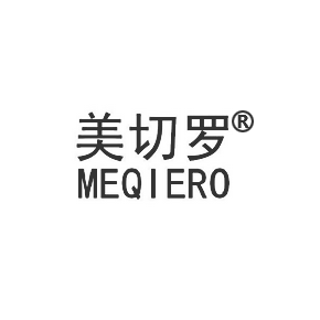 美切羅 MEQIERO