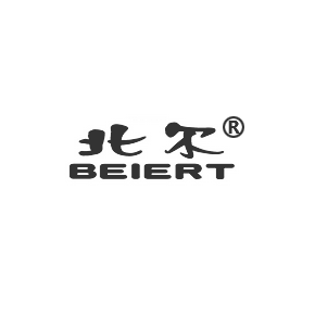 北尔 BEIERT