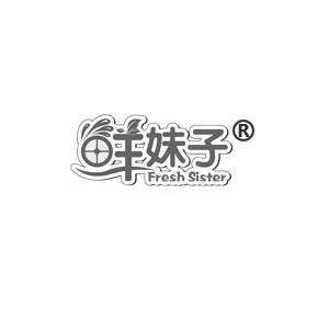 鲜妹子 FRESH SISTER