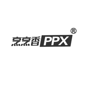 烹烹香 PPX