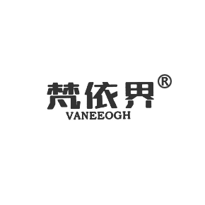 梵依界 VANEEOGH