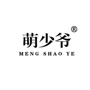 萌少爷