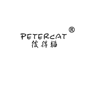 彼得貓