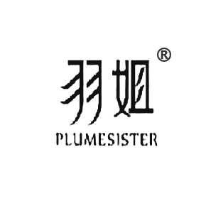 羽姐 PLUMESISTER