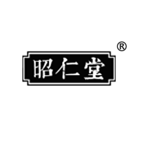 昭仁堂