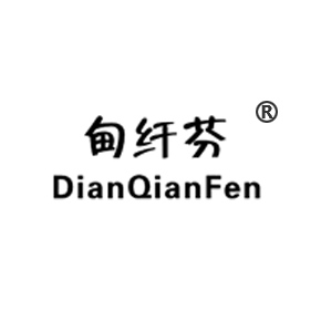 甸纖芬
