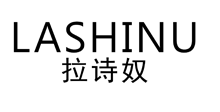 拉诗奴lashinu