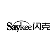 閃克 SAYKEE