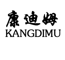 康迪姆