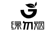 綠勿煙