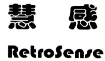 慧感 RETROSENSE