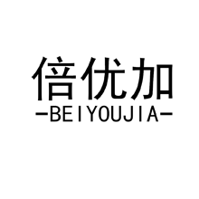 倍優(yōu)加