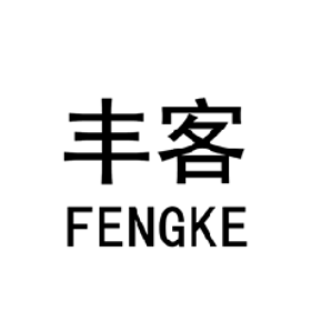 丰客FENGKE