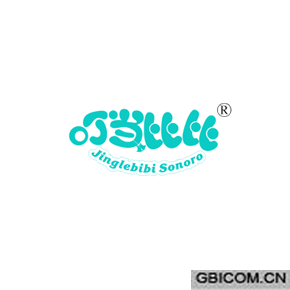 叮当比比 JINGLEBIBI SONORO