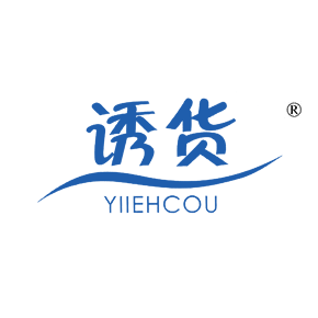 诱货 YIIEHCOU