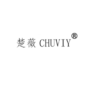楚薇 CHUVIY