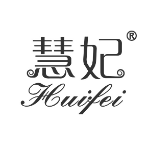 慧妃HUIFEI