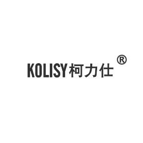 柯力仕 KOLISY