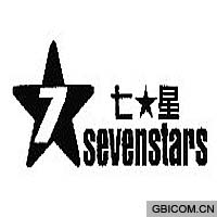 七星;SEVENSTARS