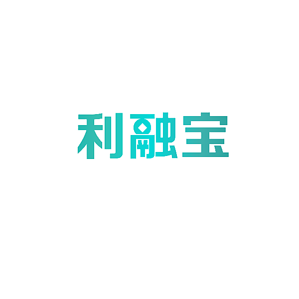 利融宝