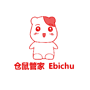 仓鼠管家 EBICHU