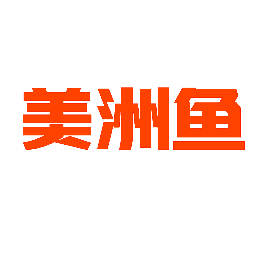 美洲鱼