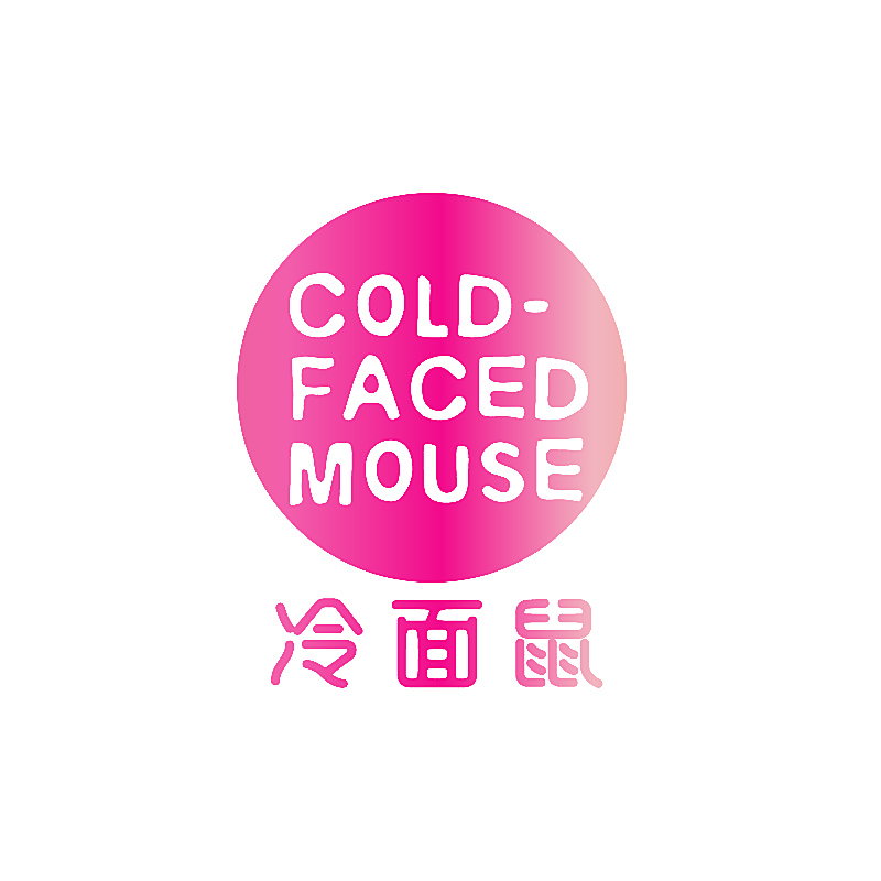 冷面鼠 COLD-FACED MOUSE