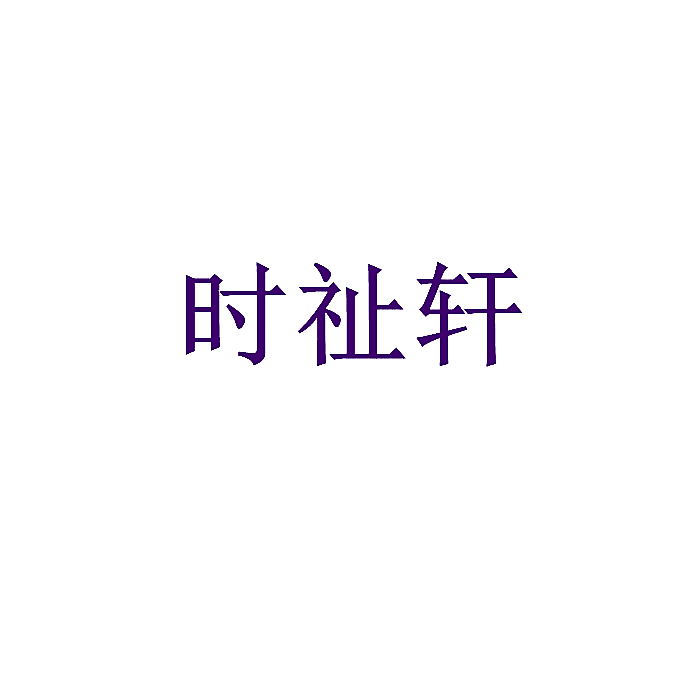 1280175