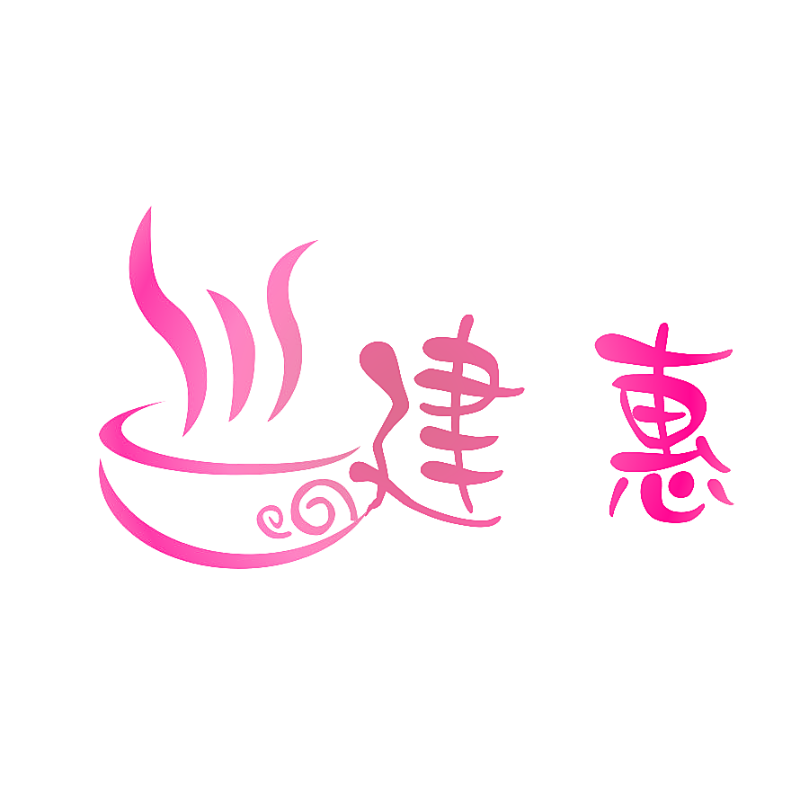 建惠