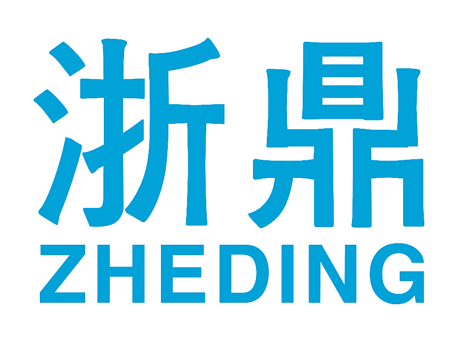 浙鼎